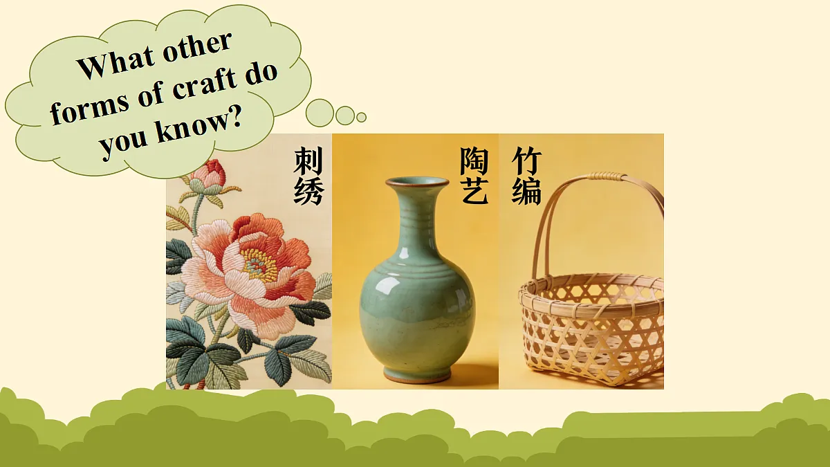 18166839第4页