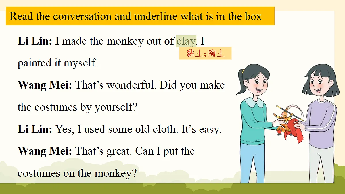 18166839第8页