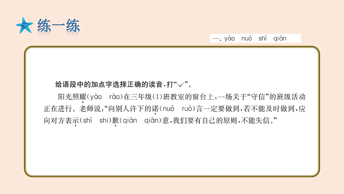 18167146第5页