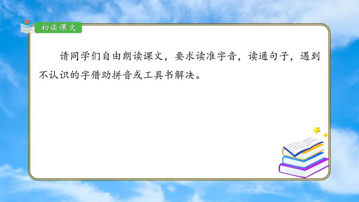 18167149第8页