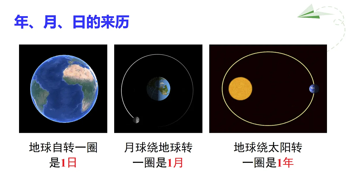 18167153第4页