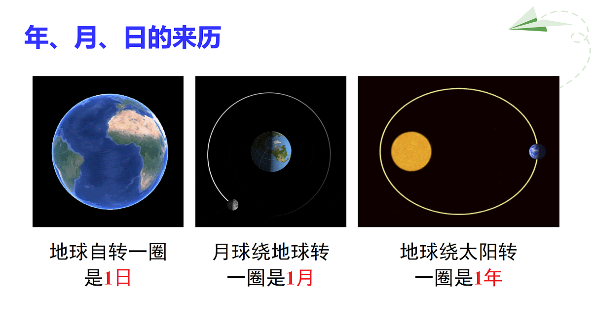 18167153第4页