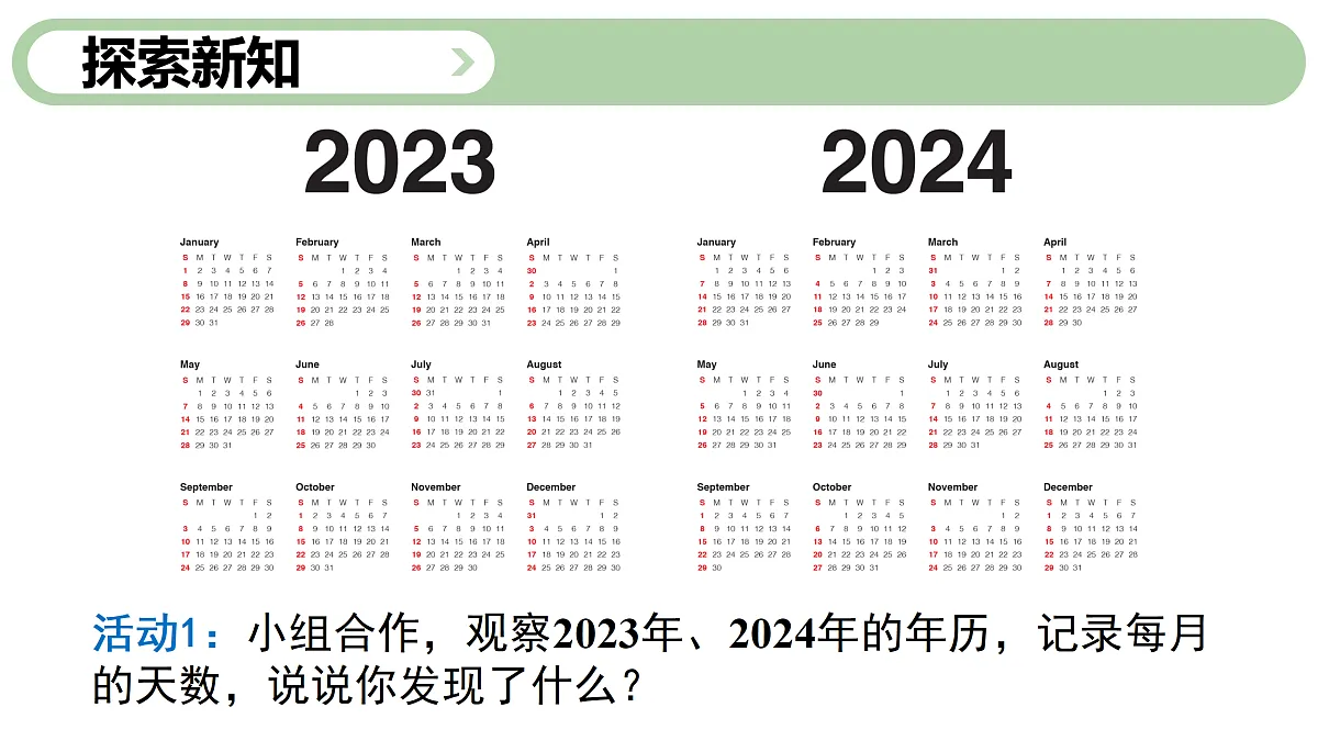 18167153第6页