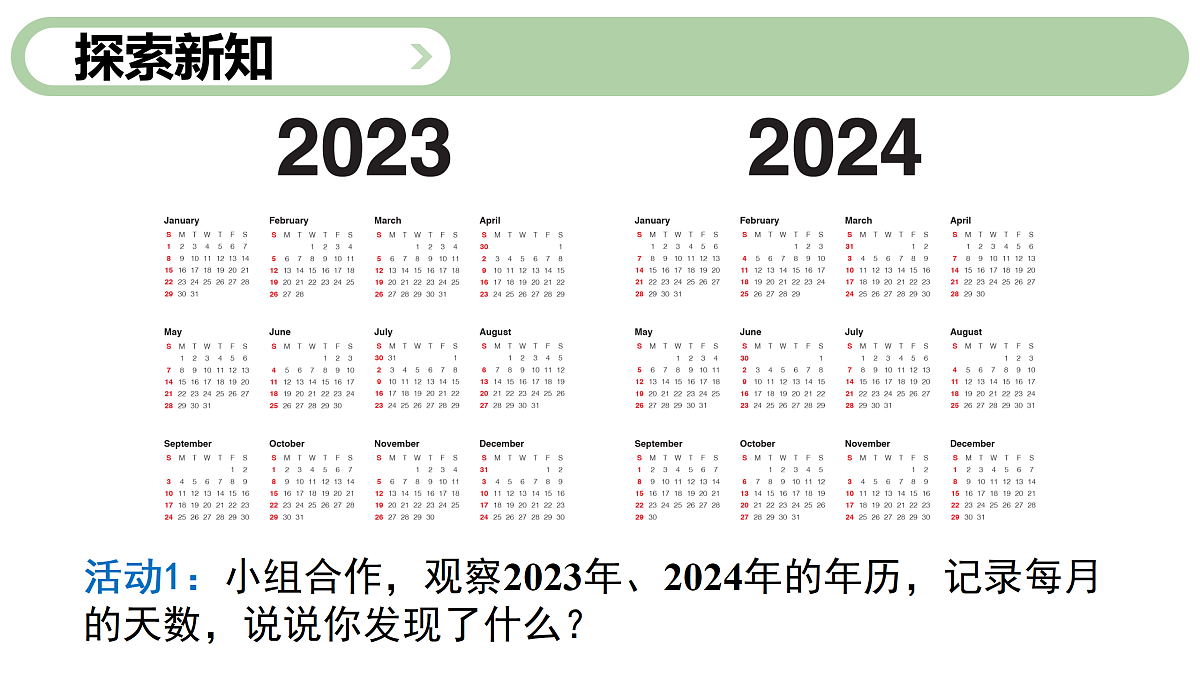 18167153第6页