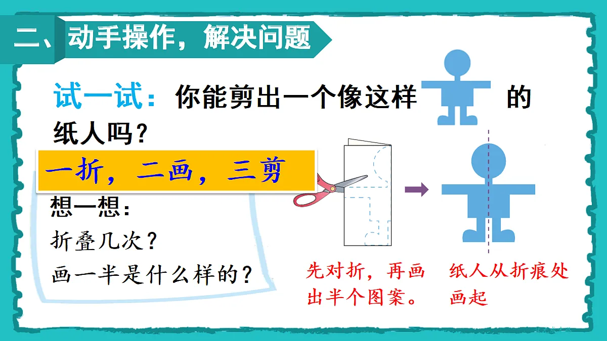 18167154第4页