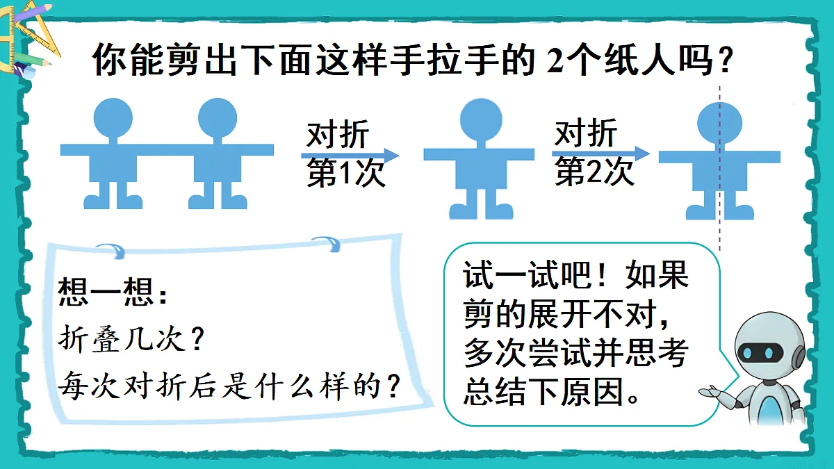18167154第5页