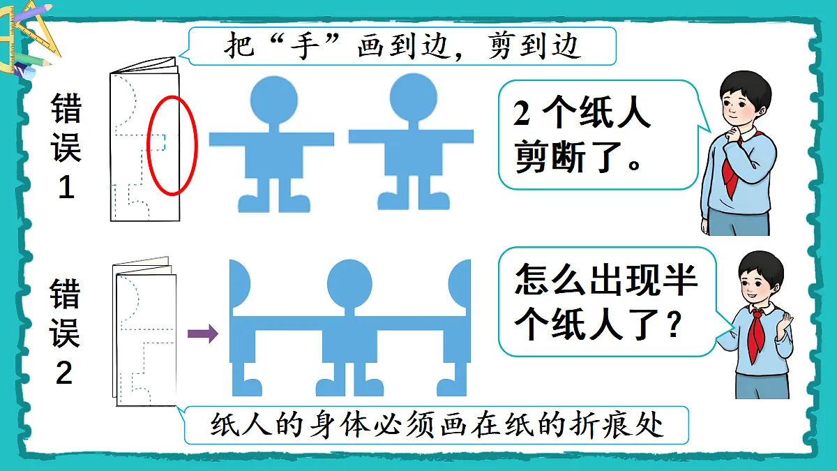 18167154第6页