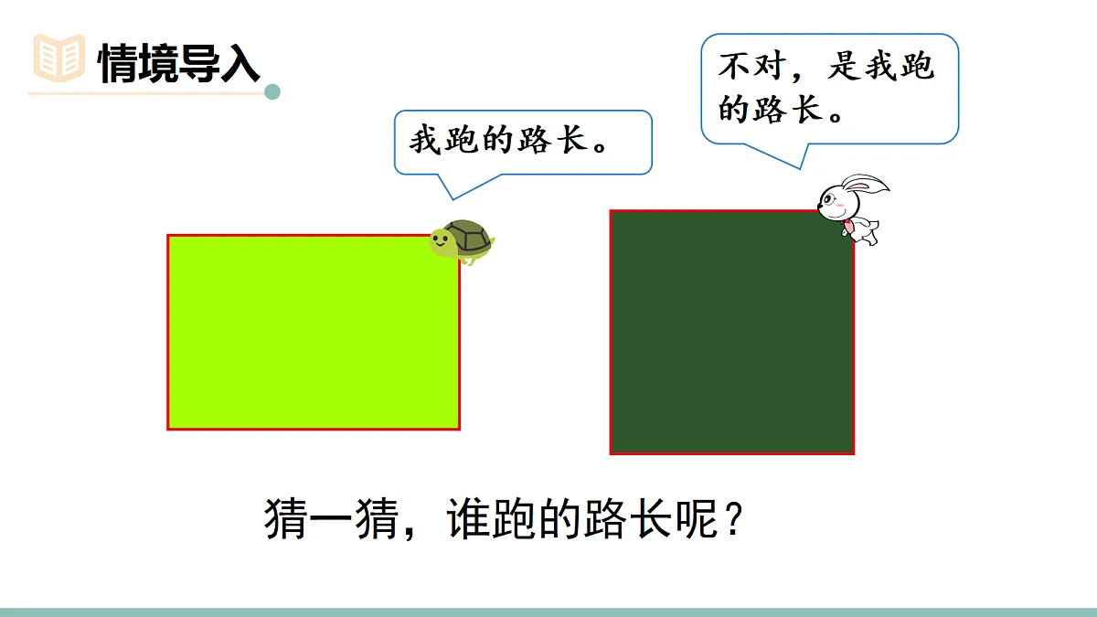 18167155第3页