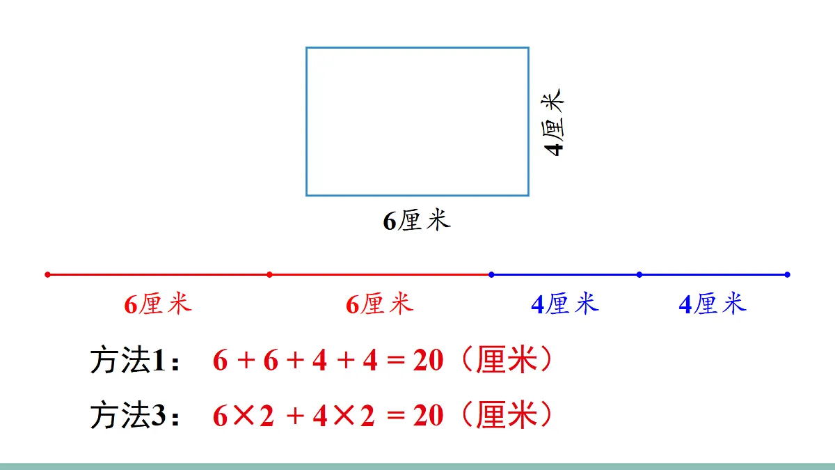 18167155第8页