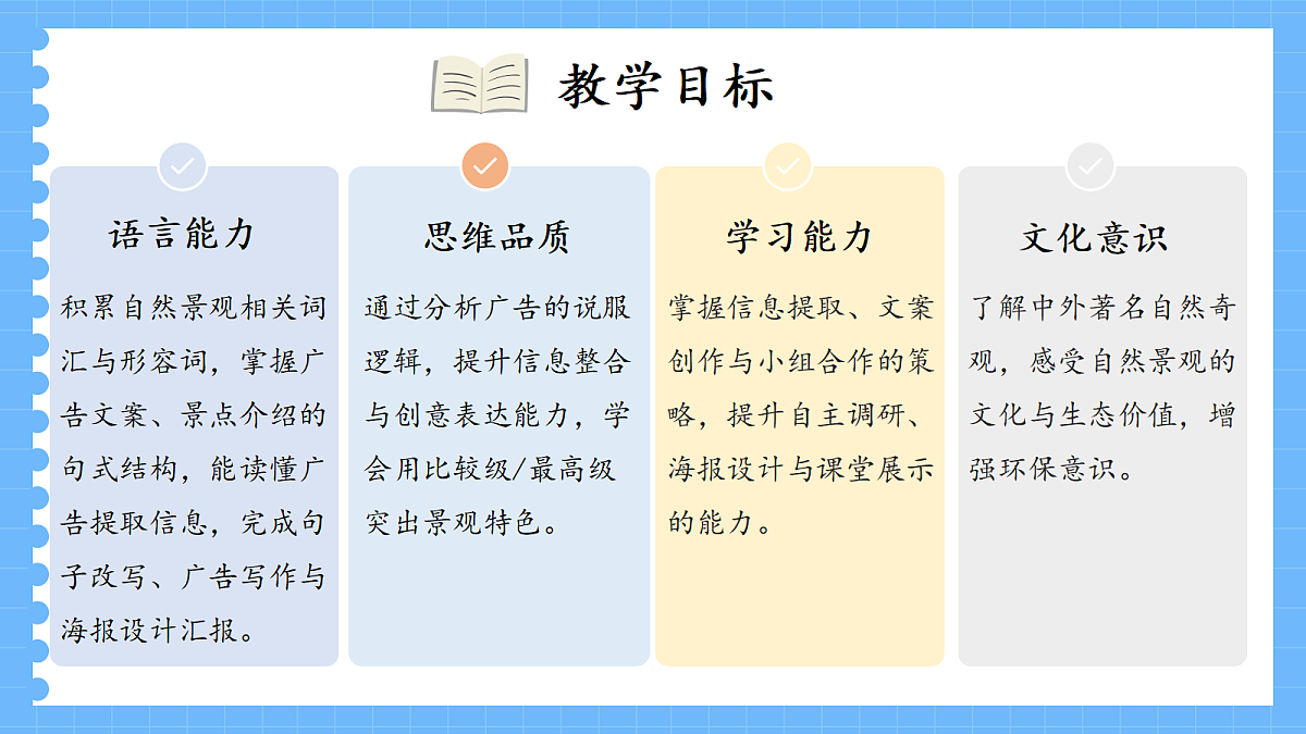 18167666第3页