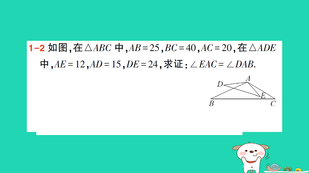 18167714第5页