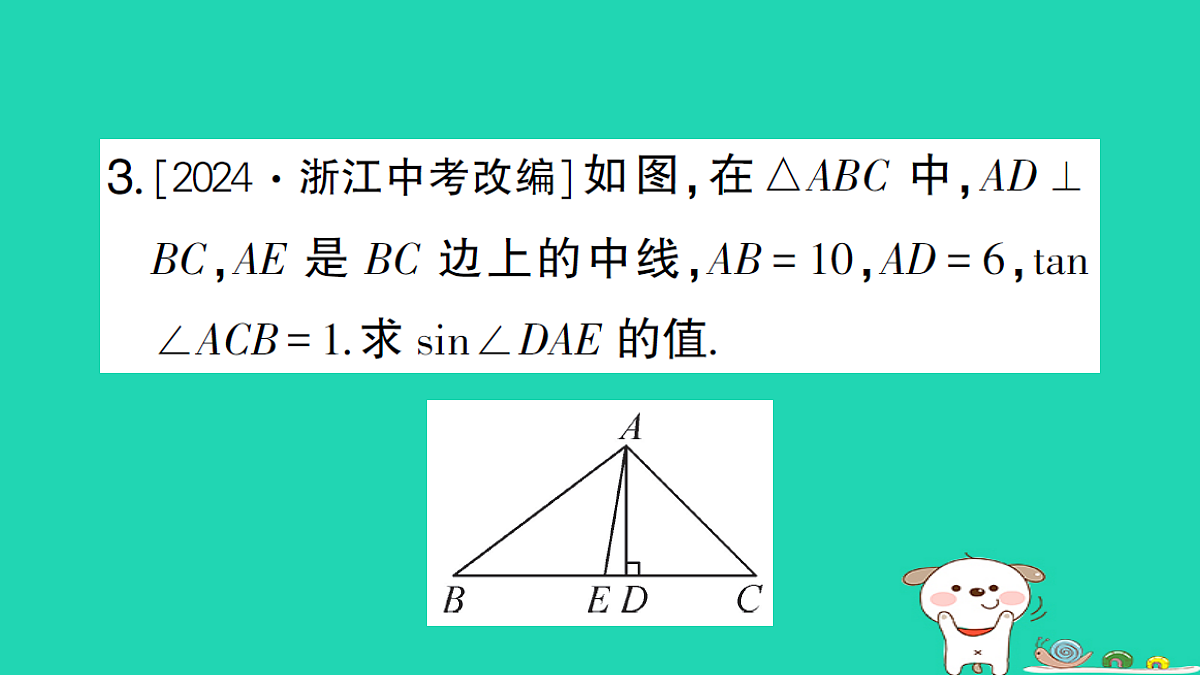 18167722第4页