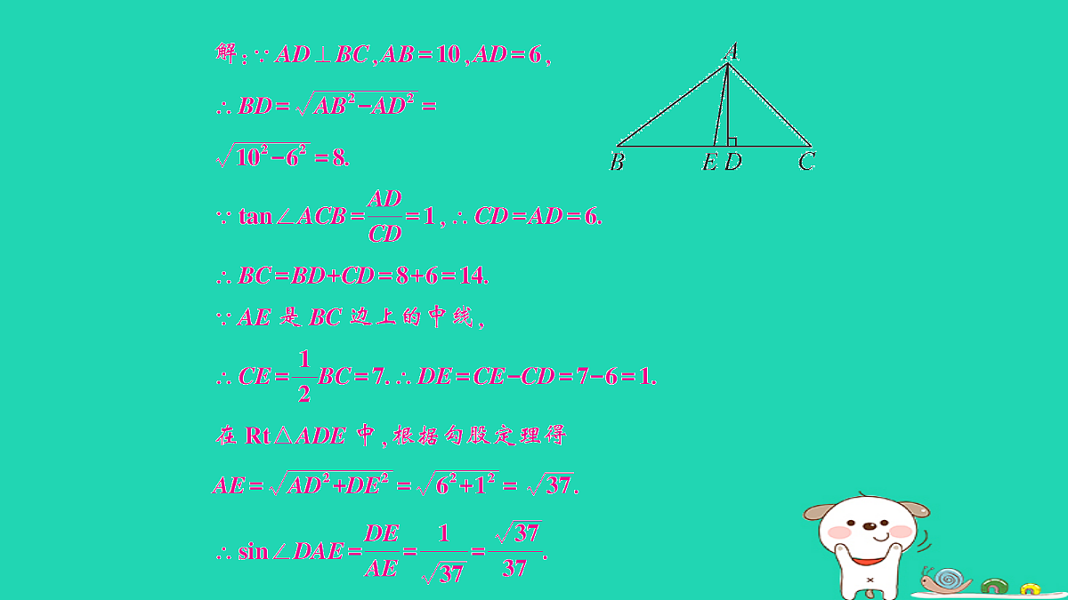 18167722第5页