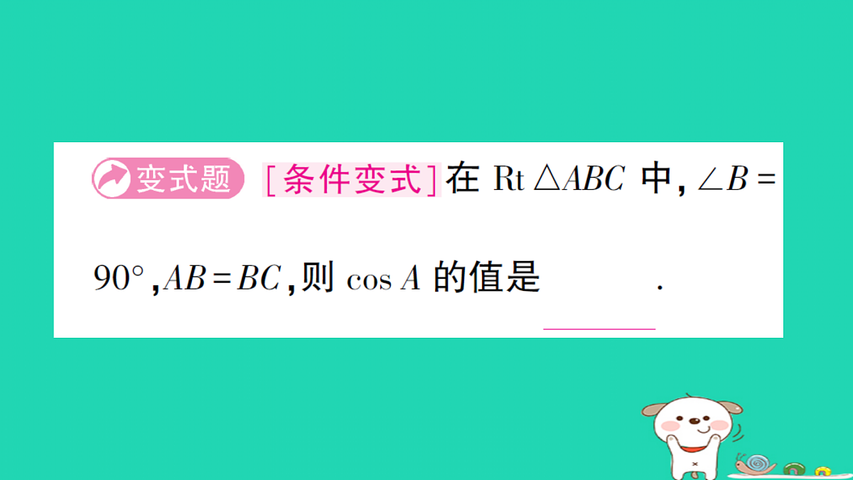 18167726第4页