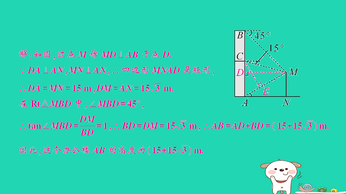18167729第4页
