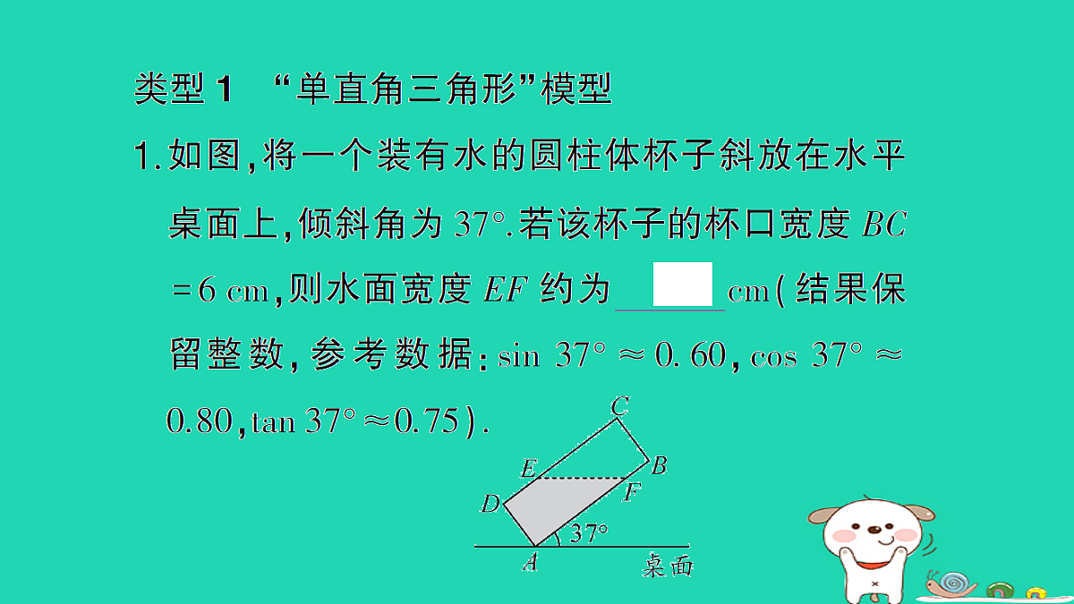 18167735第2页