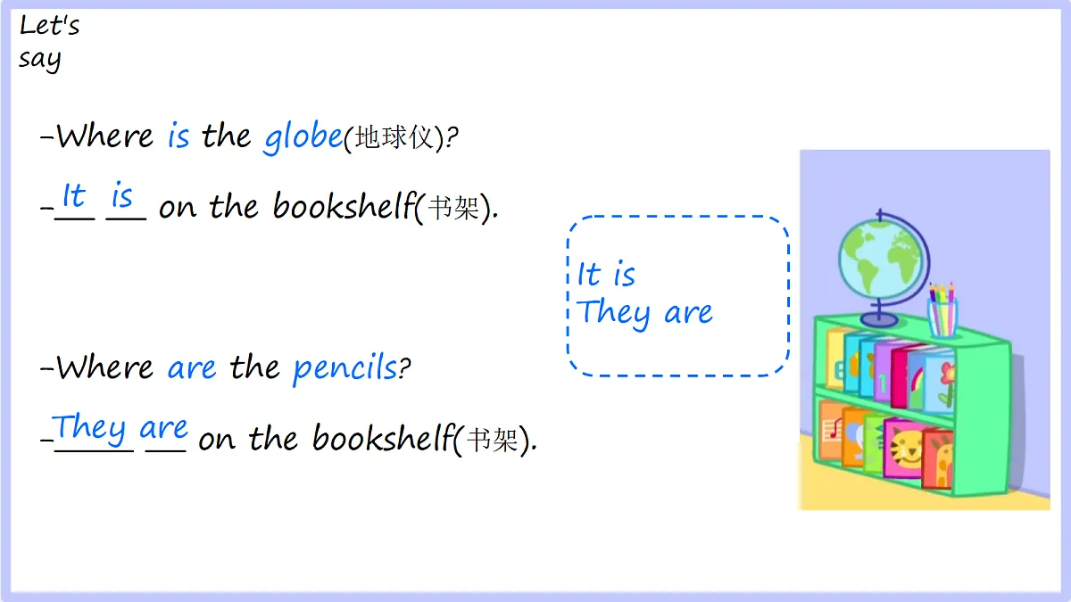 18167777第6页