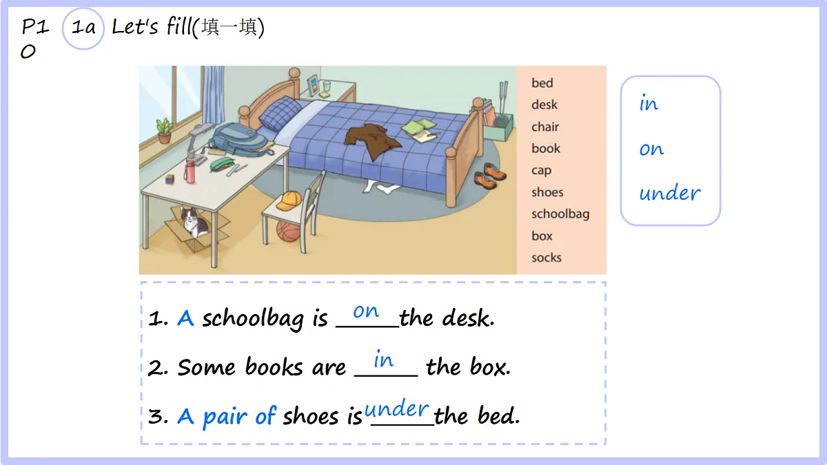 18167777第7页