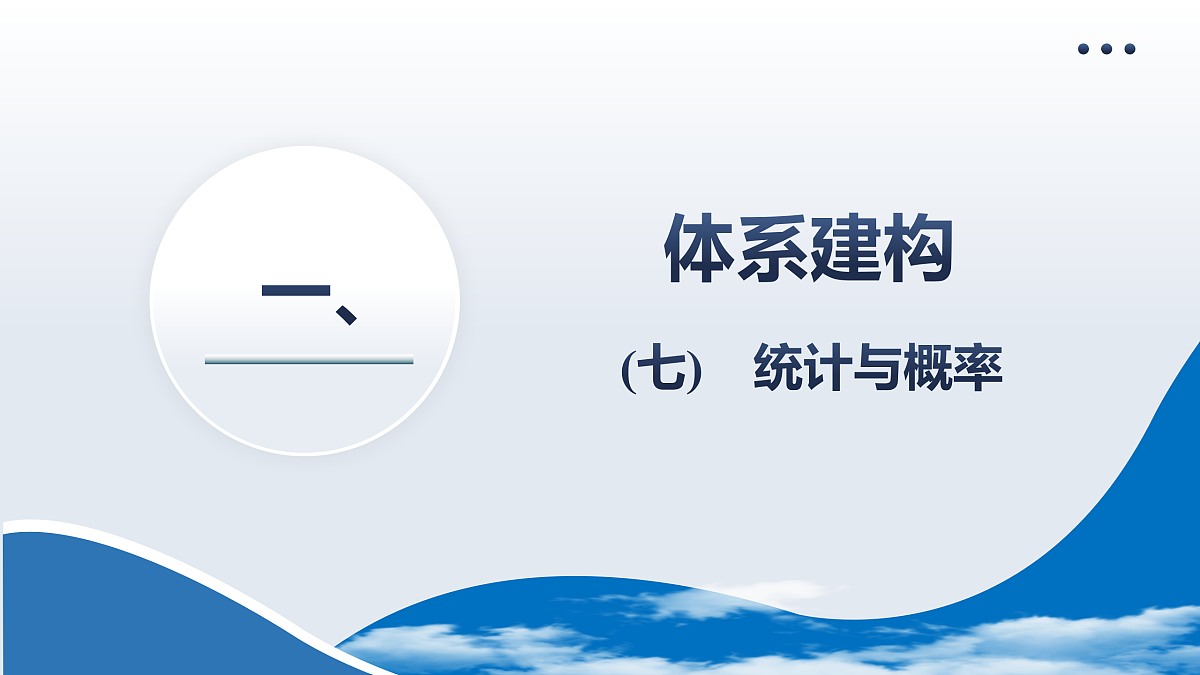 18167906第2页