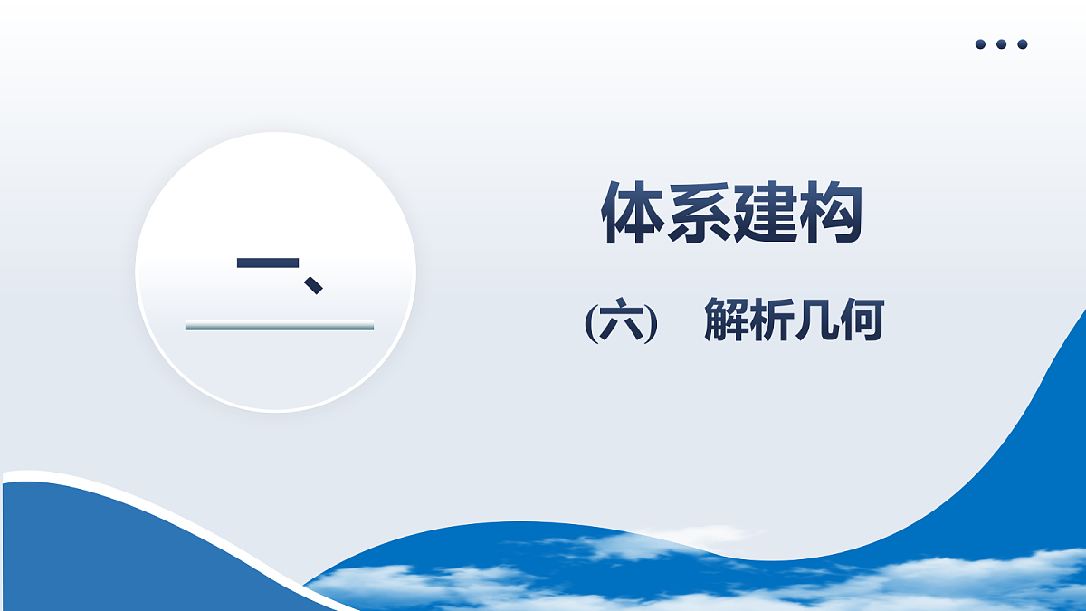 18167907第2页