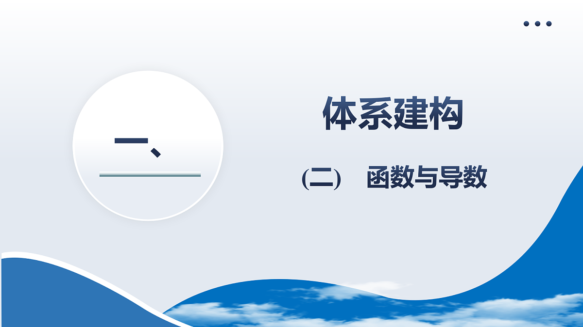 18167908第2页