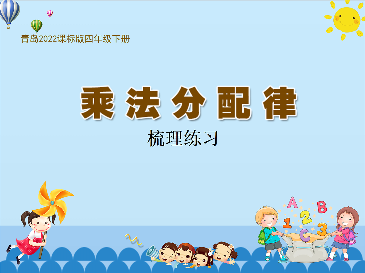 18167931第1页