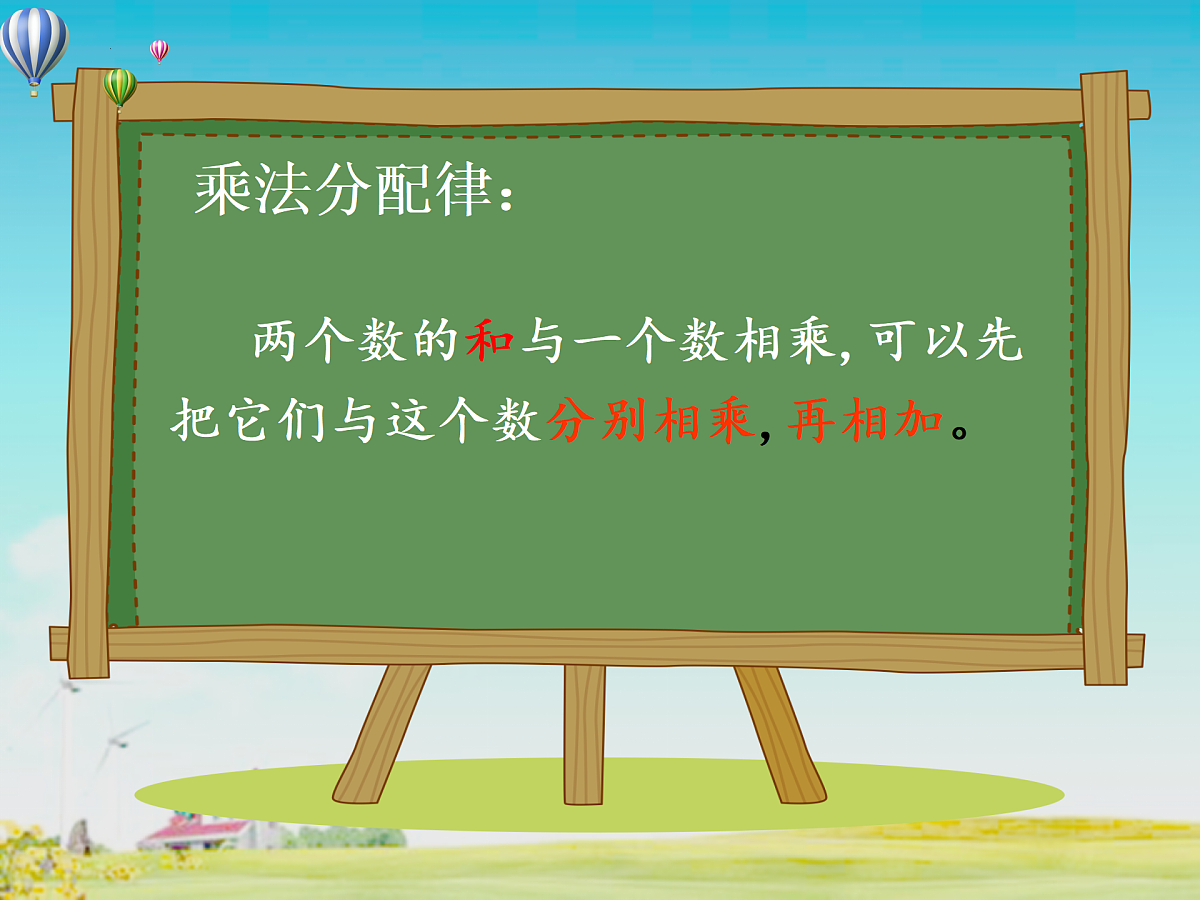 18167931第2页