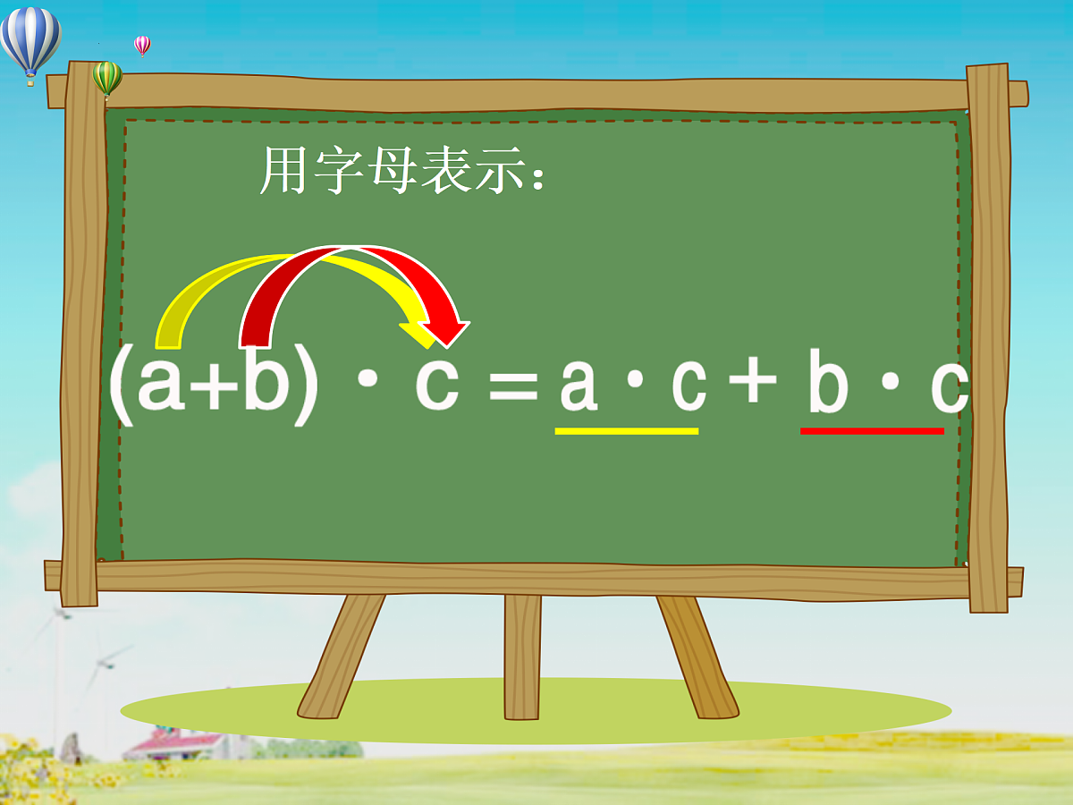 18167931第3页