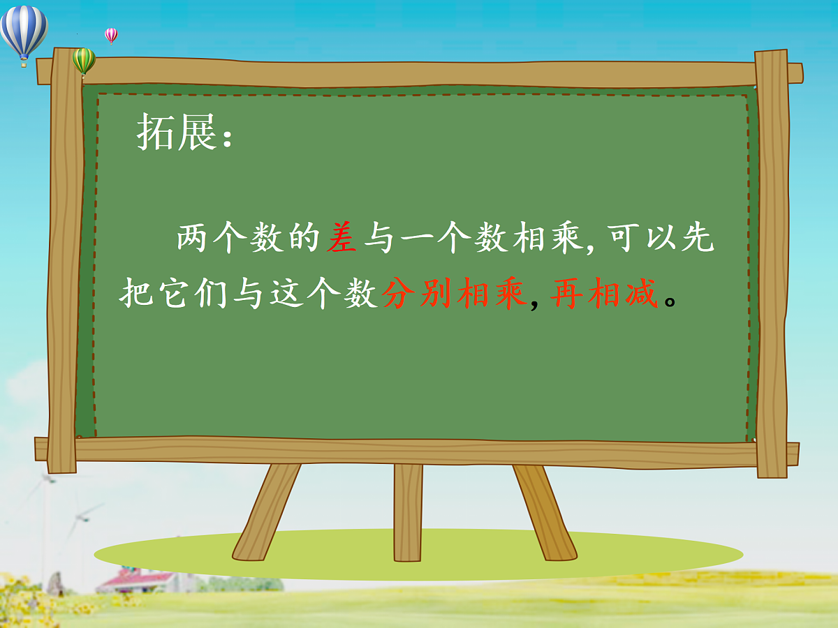 18167931第4页