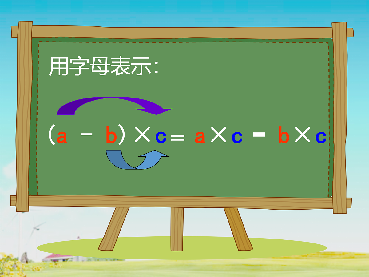 18167931第5页