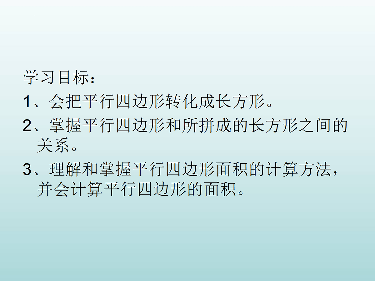 18167933第2页