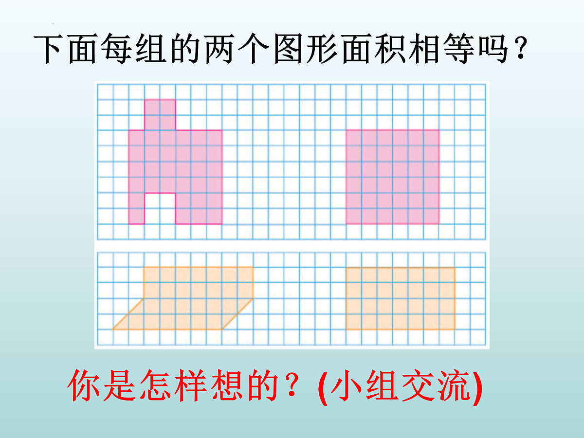 18167933第4页