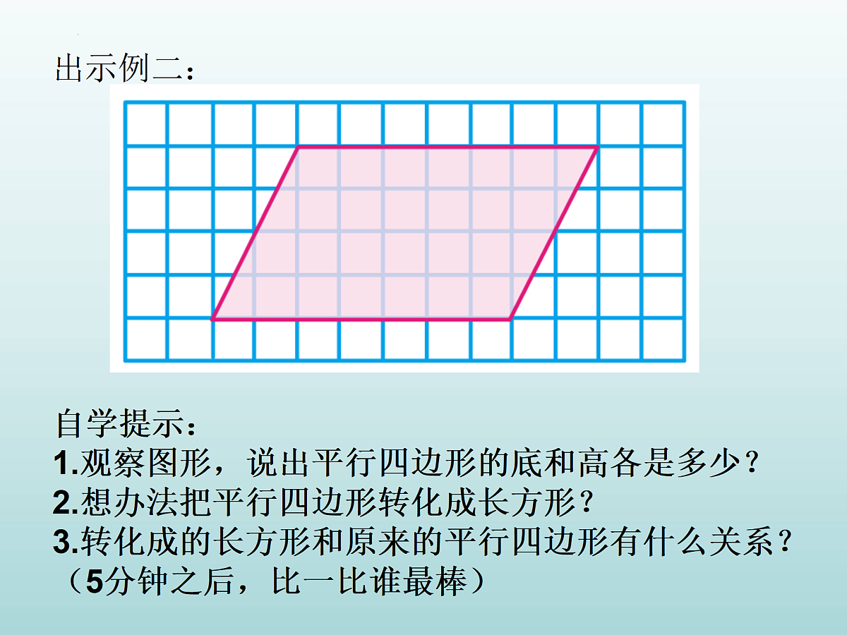 18167933第5页