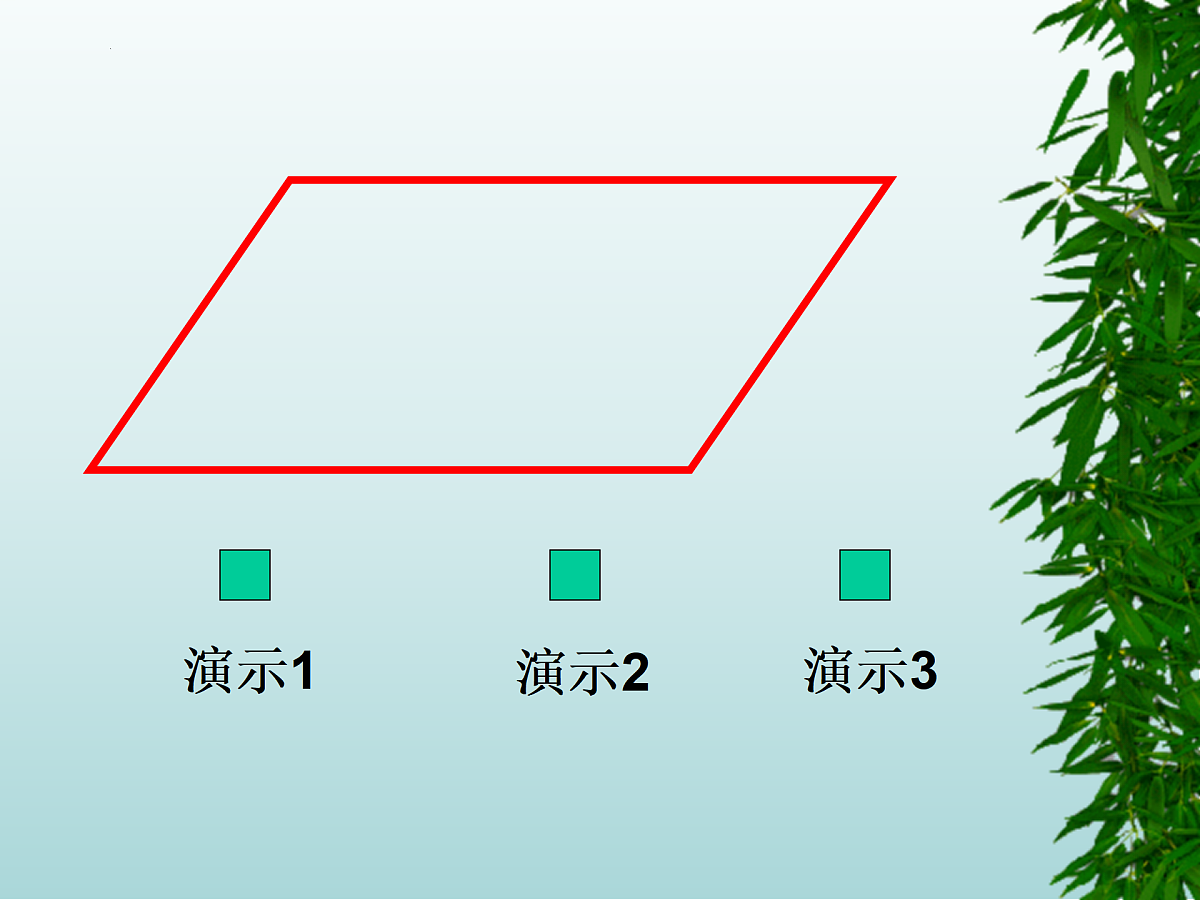 18167933第7页