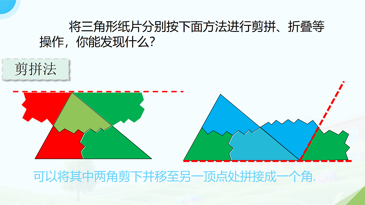 18167949第4页