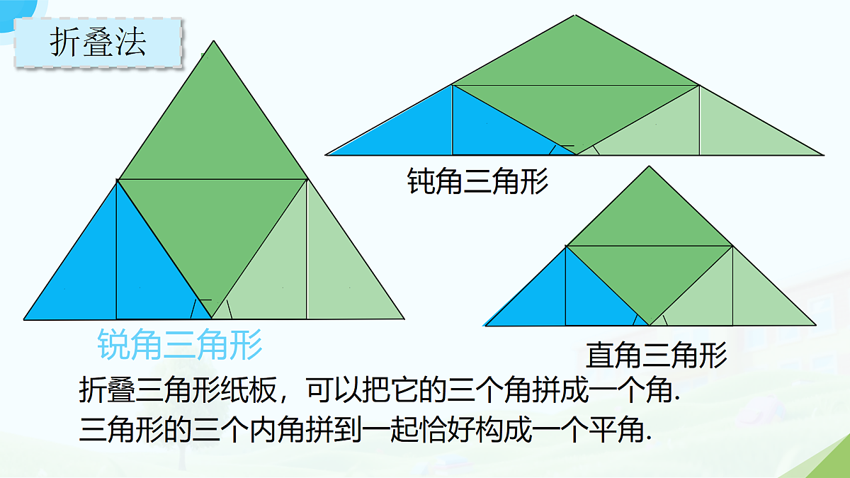 18167949第5页