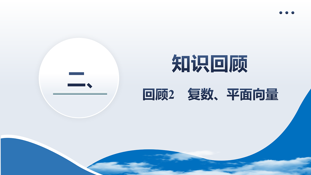 18167962第2页