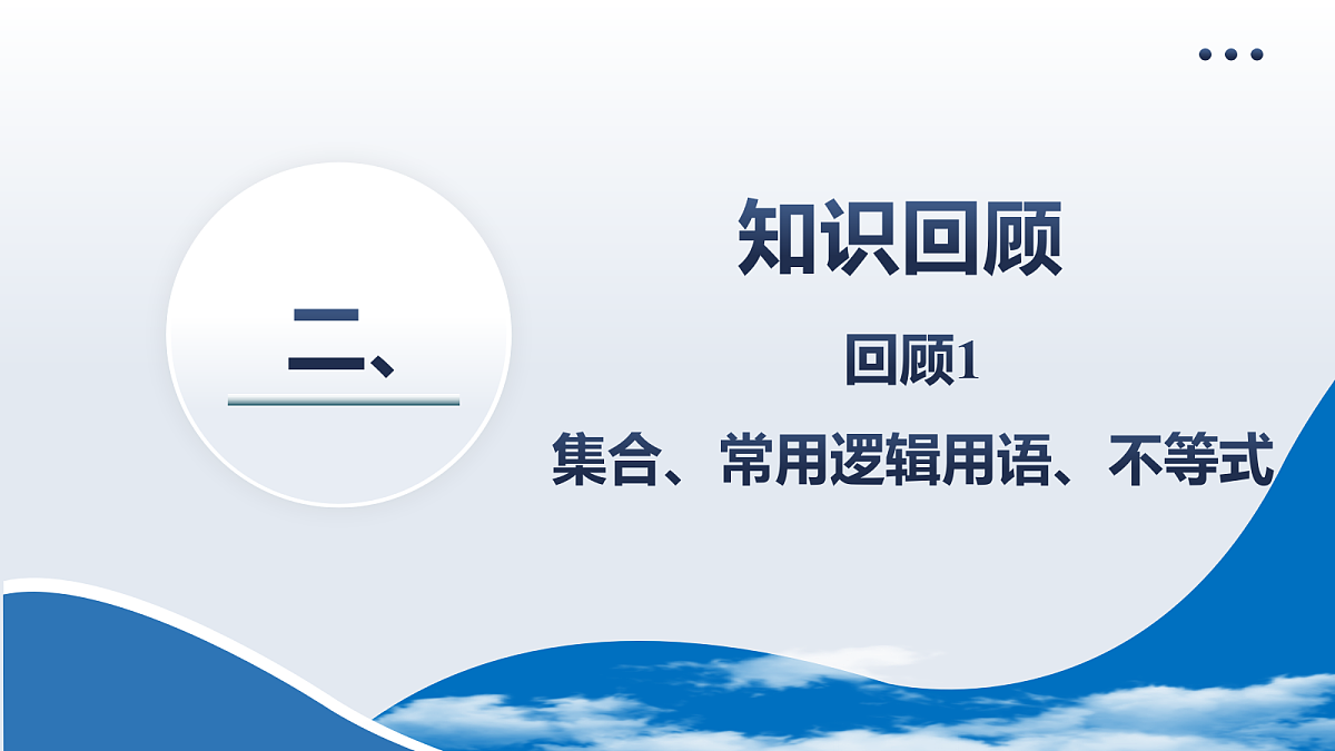 18167963第2页
