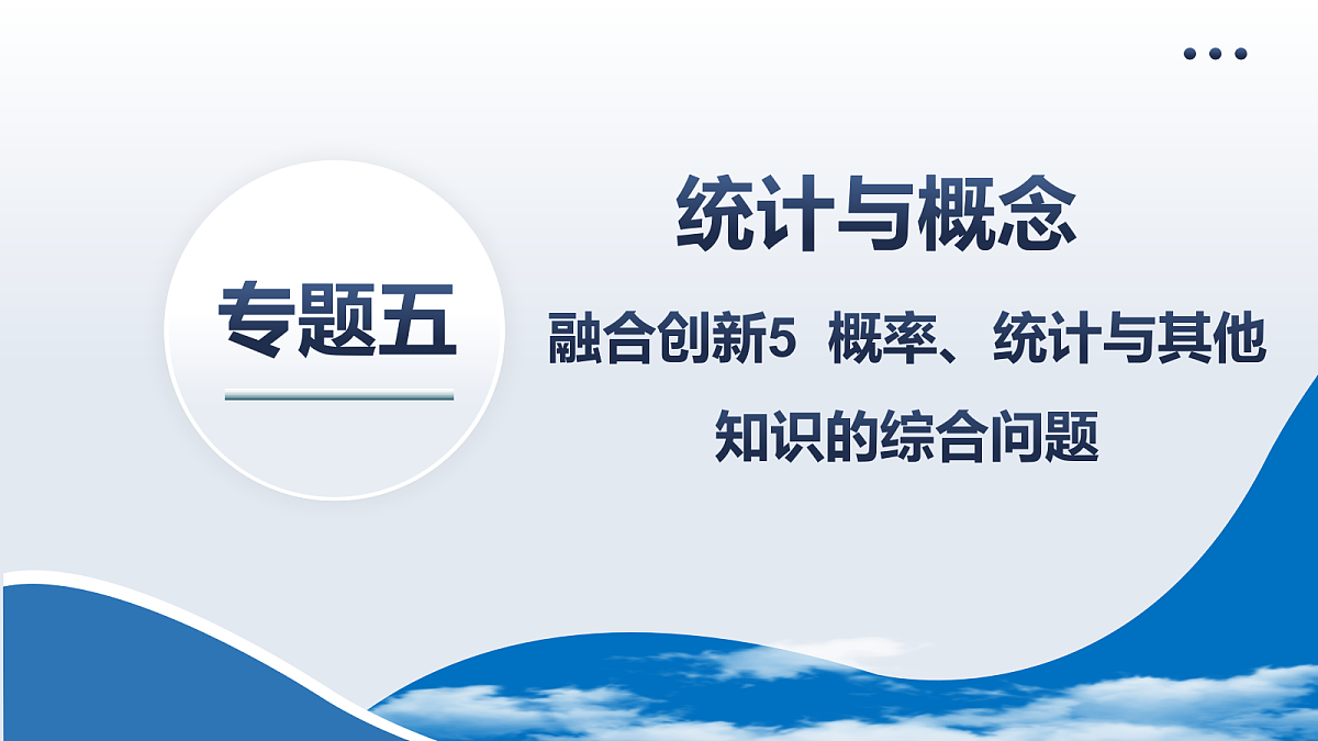 18167966第2页