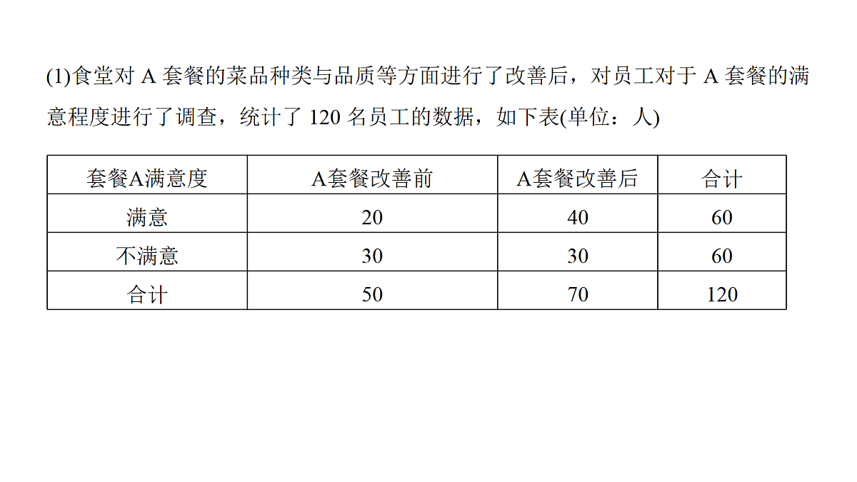 18167966第5页