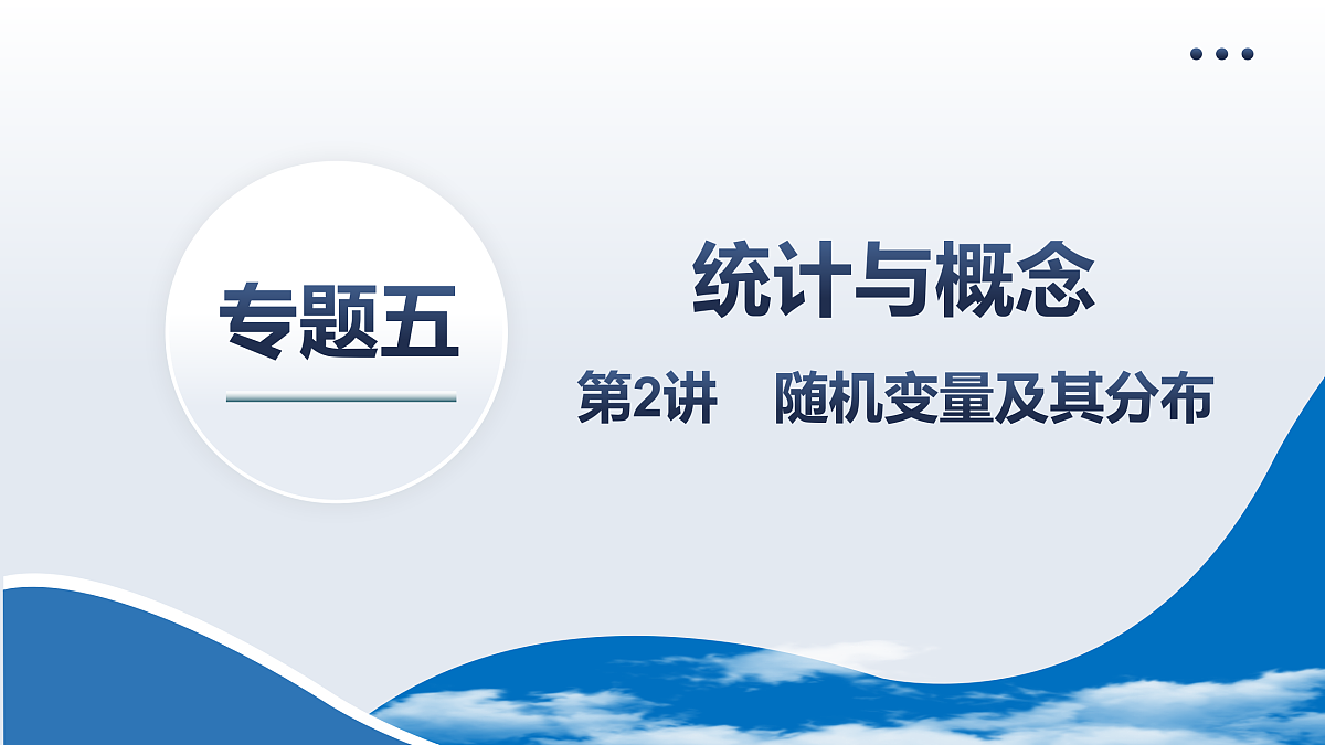 18167968第2页