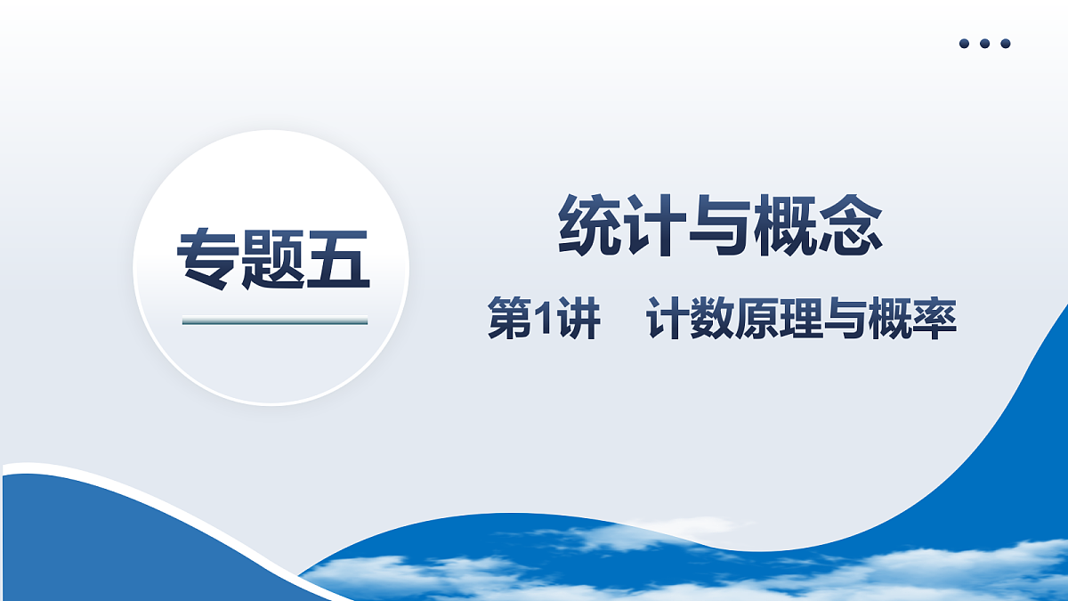 18167969第2页