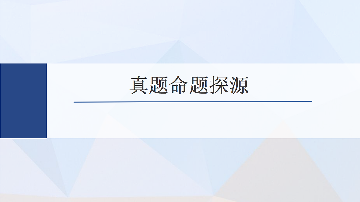 18167969第4页