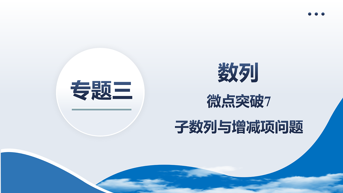 18167971第2页