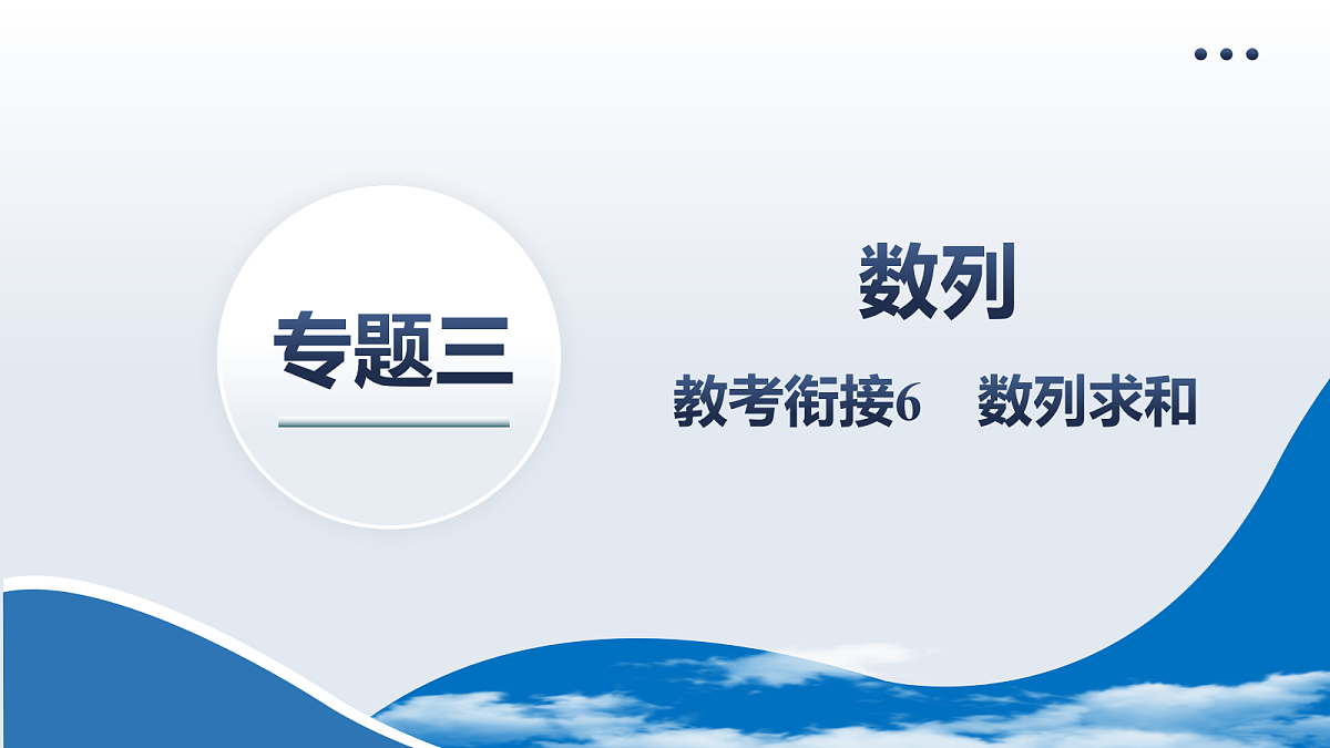 18167974第2页