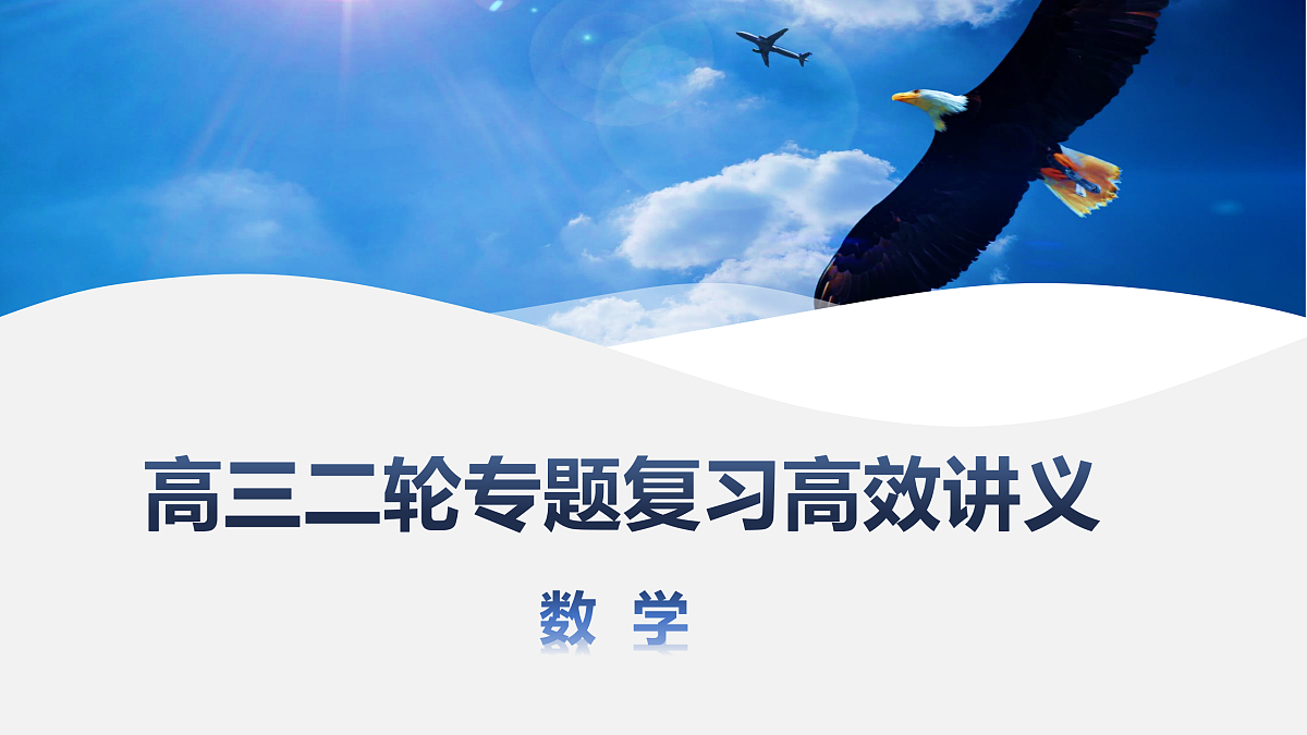 18167977第1页