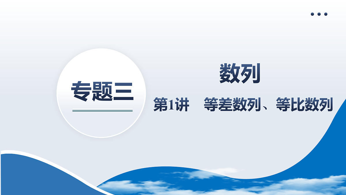 18167977第2页