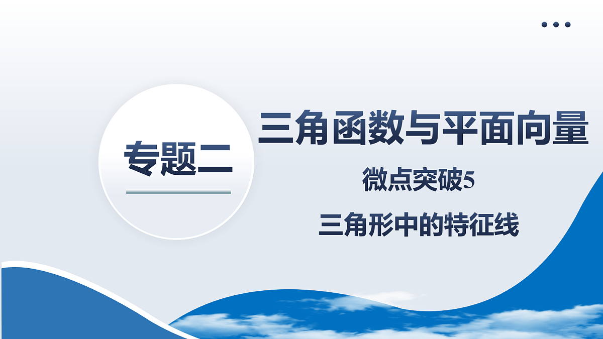18167978第2页