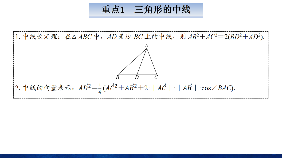18167978第4页