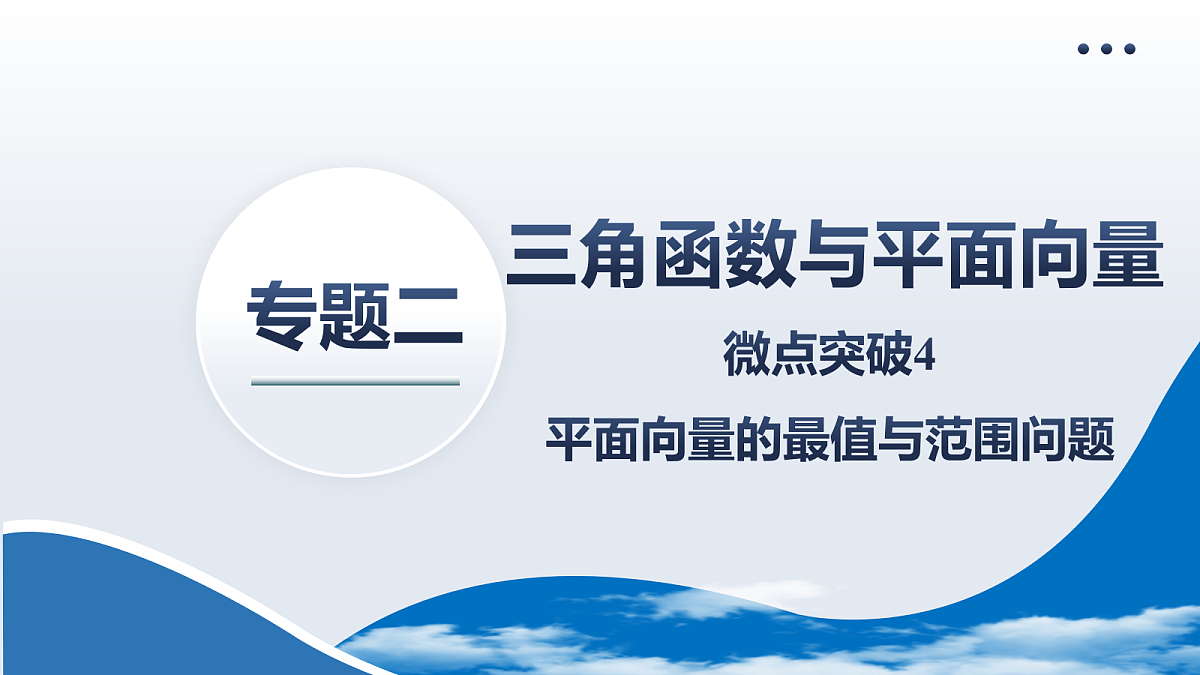 18167979第2页